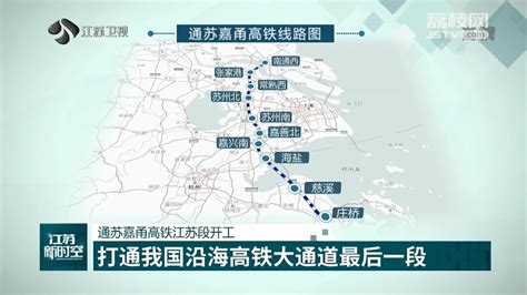 南京到慈溪多少公里：聊聊跨地域的发展与文化的融合